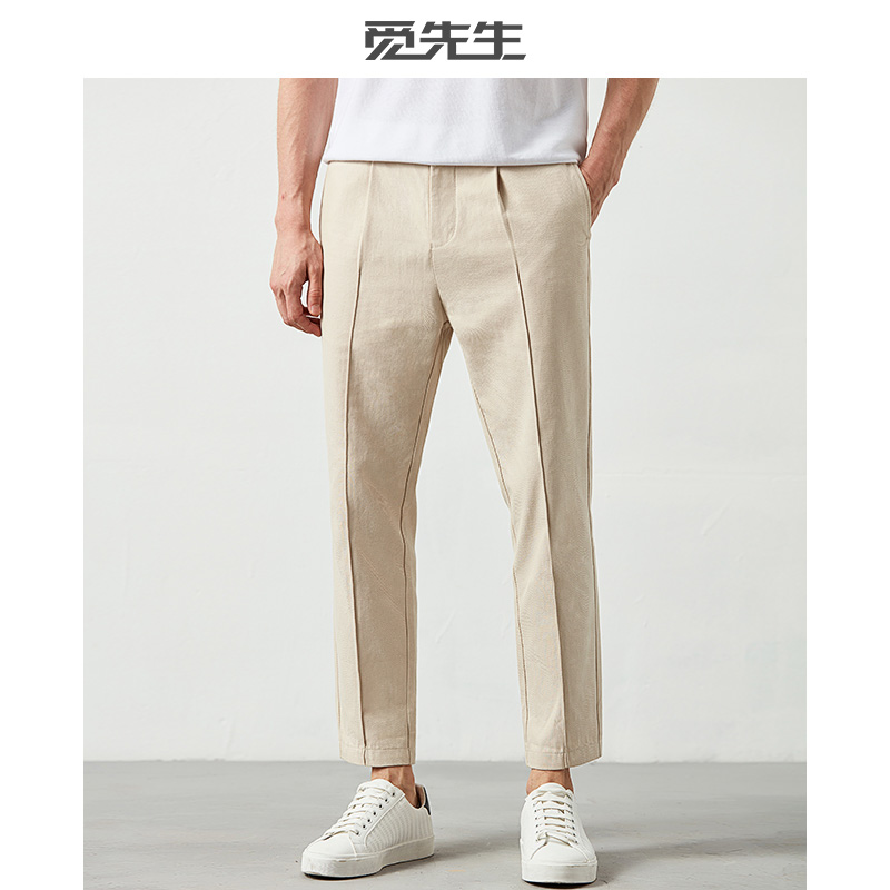

Spring 2020 men's nine-cent pants men's baggy pants pure cotton light-colored straight tube casual, Khaki