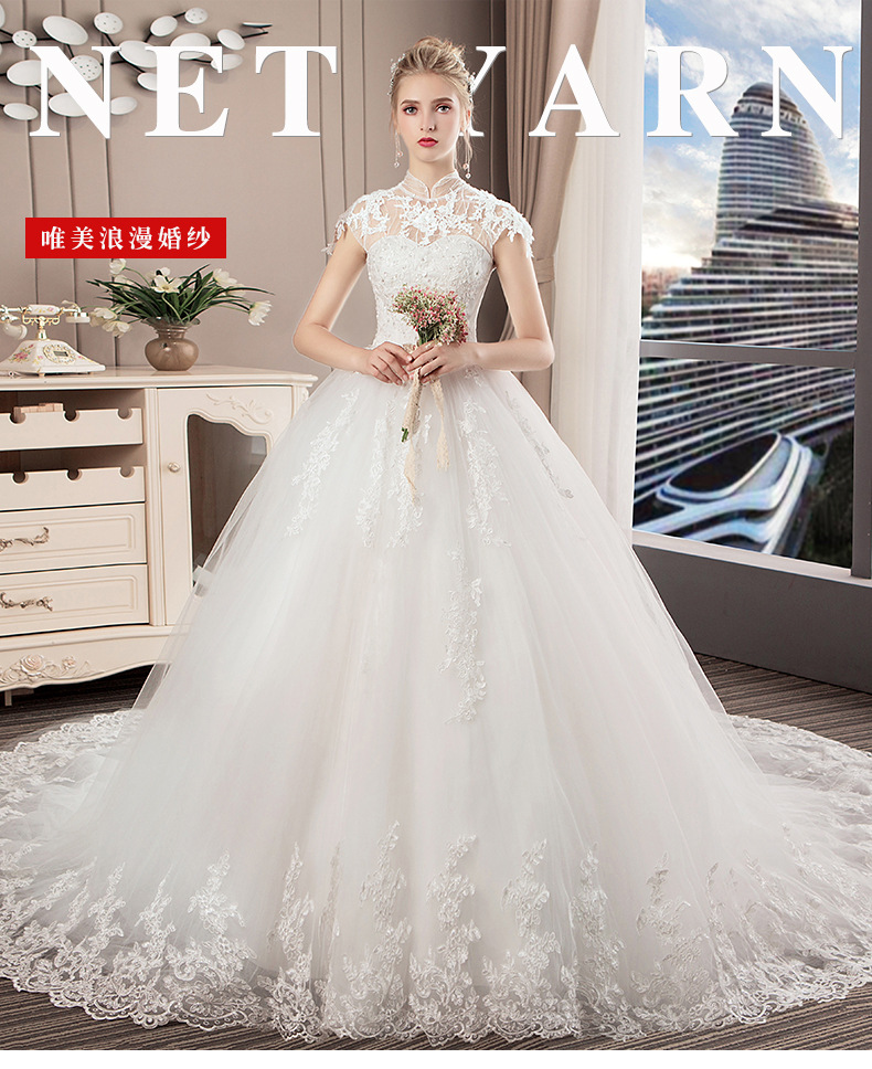 Acheter Robe De Mariée 2019 Mariée Tremble La Même Poitrine Essuyez Les Femmes Enceintes Grande Taille Montrer Mince Princesse Rêve Longue Queue De