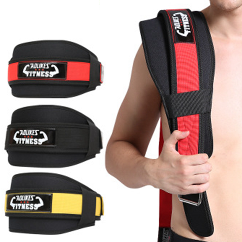

Weightlifting Training Lumbar Support Band Sport Powerlifting Belt Pain Injury Supporting Brace Fitness Gym Back Waist Protector ZZA506, Red