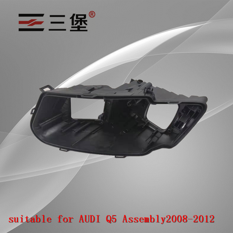 

Made for Q5 2008-2012 headlights housing plastic black-shell headlamp backseat lamp