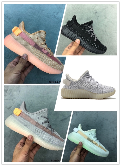 adidas kanye west shoes