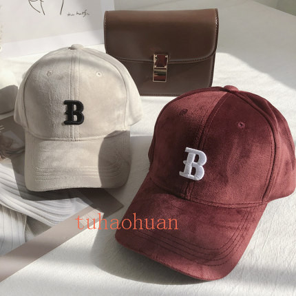 baseball cap with letter b