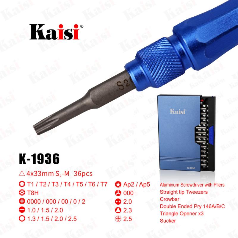 

DIYFIX K-1936 Magnetic Precison Screwdriver CRV Cutter Heads With Screw Bits anti-static tweezers Repair Hand Tool Set Kaisi