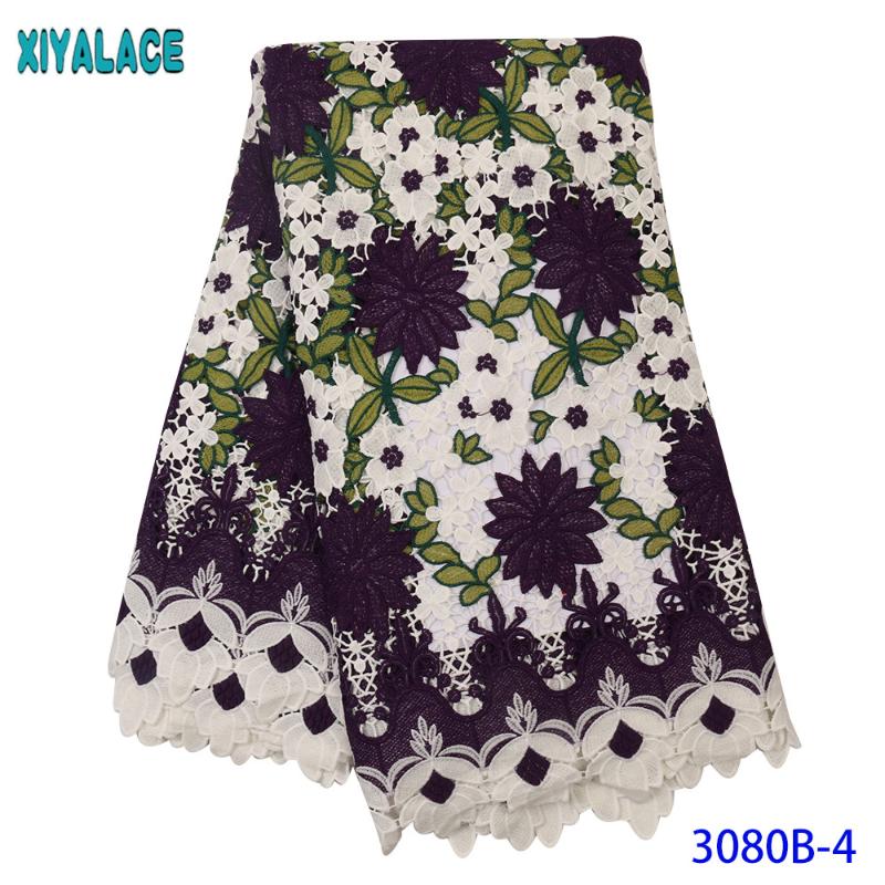 

2020 Latest Guipure Lace Cord Lace African Cord Fabric High Quality French Nigeria Embroidery Fabric KS3080B