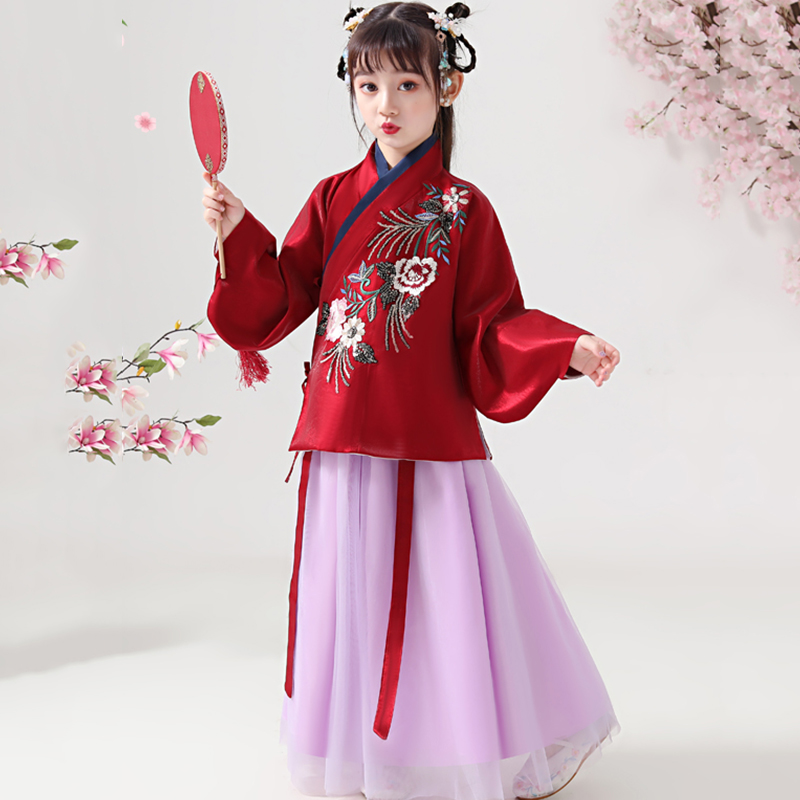 

Girls Traditional Ancient Chinese Costume Tang Dynasty Hanfu Dress Folk Dance Clothing Fairy Kids Children Stage Wear DN4930, As picture