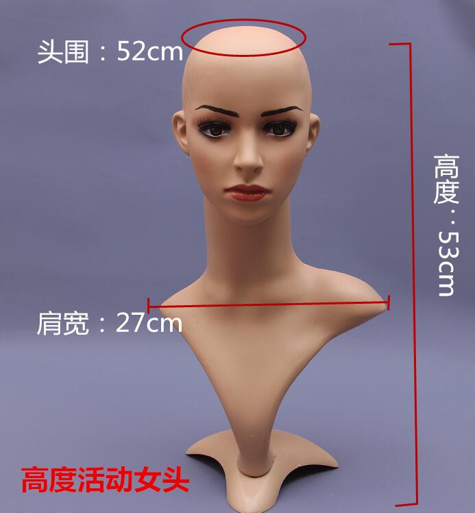 

53*52*27CM Female wig woman head mannequin for Scarf glasses beauty unisex model photo props home Wedding pvc Jewelry Stand 1pc A333
