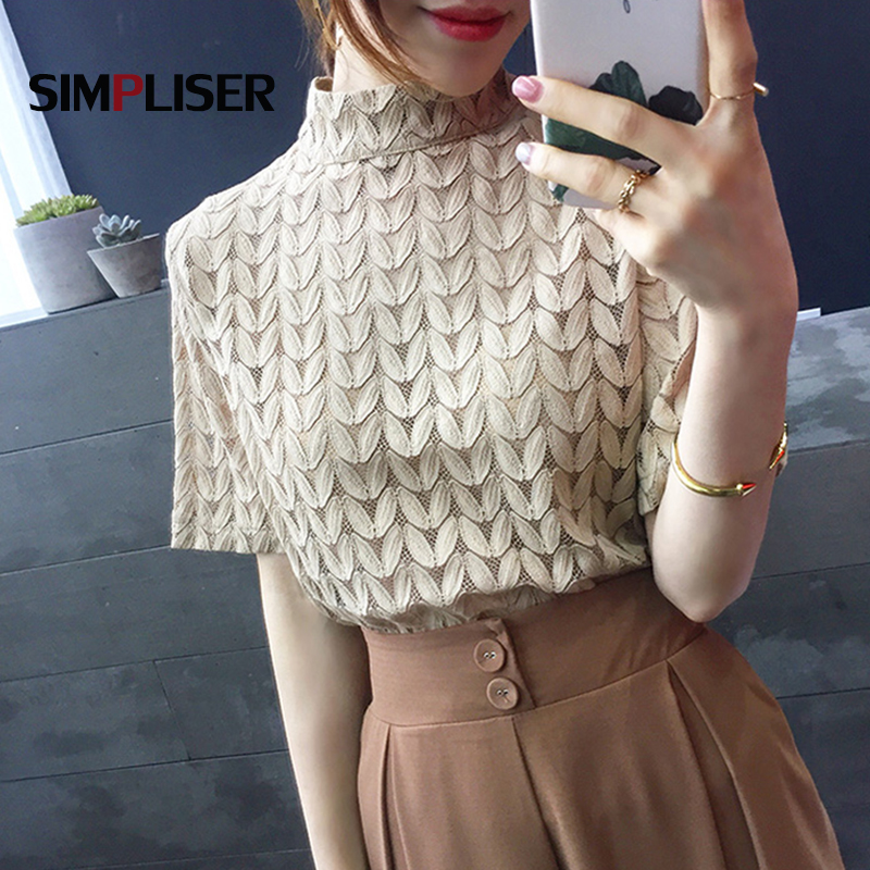 

Leaf Lace Shirts Women 2020 Bottoming Shirts Lace Blouses Caffee Beige Female Tops See Through Blusas Elegant Office Blouse