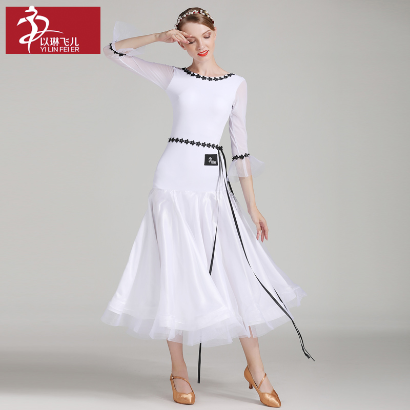 

White and Light Green Ballroom Long Dress for Woman Dance Waltz & Tango Dancer Stage Performance Costume Mordern Dancewear A0040