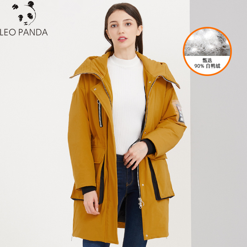 

2019 winter new ginger down jacket women' long casual hooded jacket fashion down, Ginger yellow
