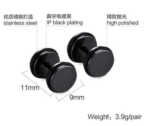 

2019 Simple Trendy circular dumbbell pie earrings titanium steel stud Earrings for men boyfriend gift top quality wholesale 4 colors