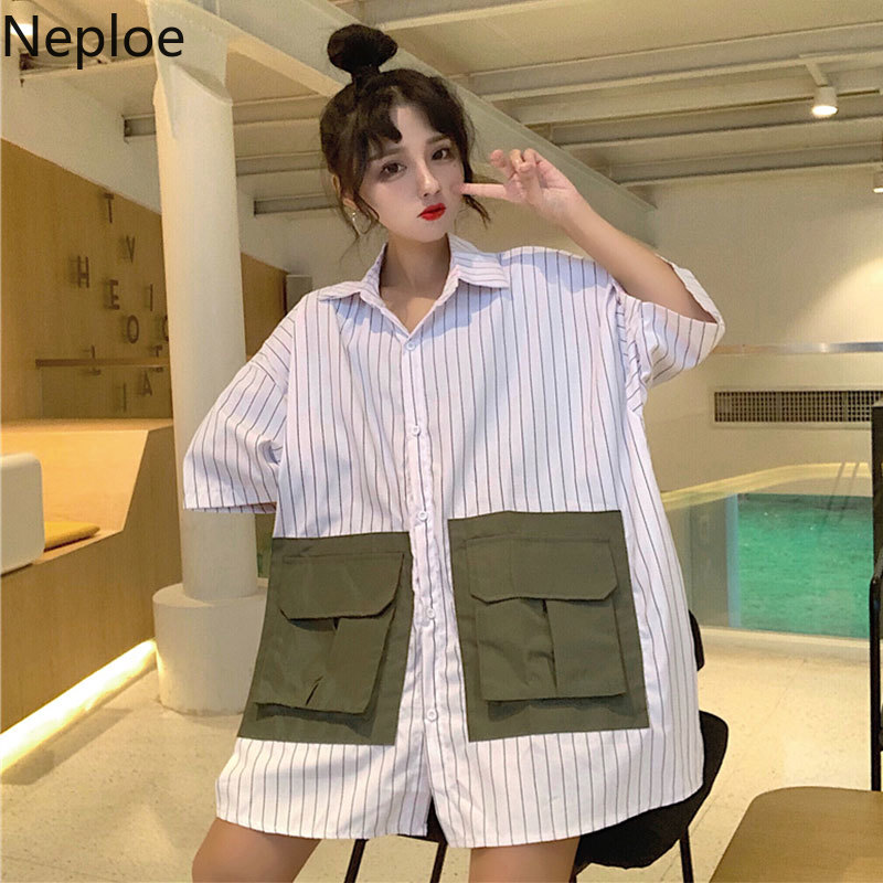 

Neploe Women 2020 Summer Blouse Short Sleeve Turn Down Collar Striped Top Blusa BF Style Pocket Patchwork Oversized Shirt 59044, Black