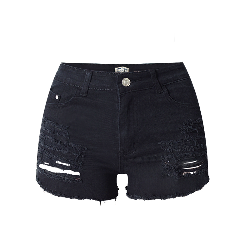 ripped jean shorts black