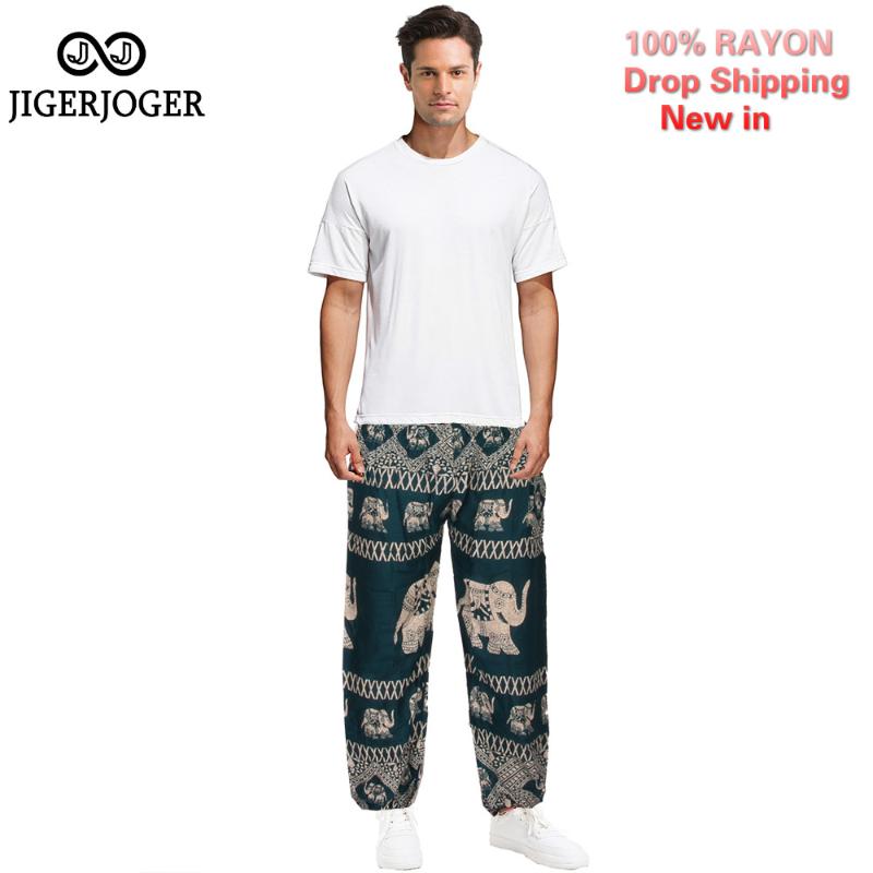 

JIGERJOGER leggings women pants women fitness joggers harem pant woman pants pantalones de ropa mujer drop shipping, Black