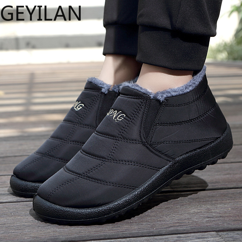 

Winter Boots Men Shoes Snow Boots Solid Plush Inside Bottom Keep Warm Waterproof Ski Man Size 35 - 47 Footweat, Men women black 1