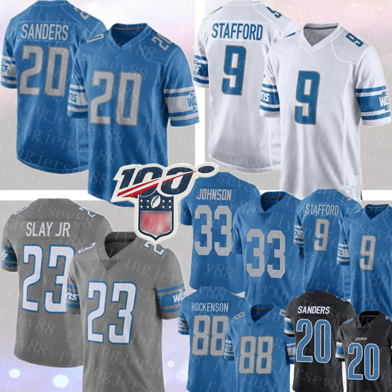 discount detroit lions jerseys
