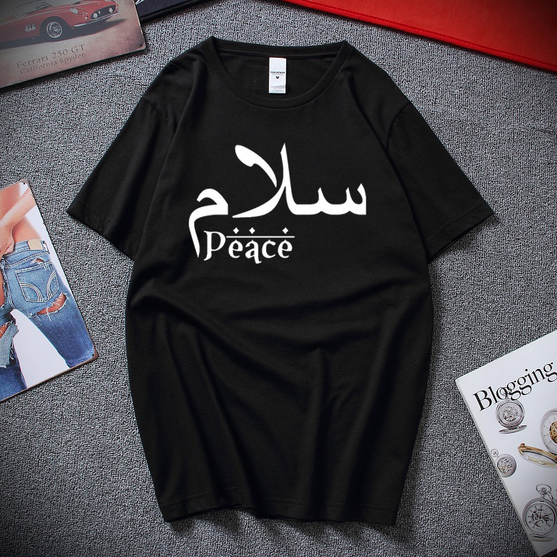 

Salam Peace Arabic T shirt Islamic Muslim Greeting Eid Mens Unisex Tee Premium Cotton Short Sleeves T-shirt Tops, Dark grey