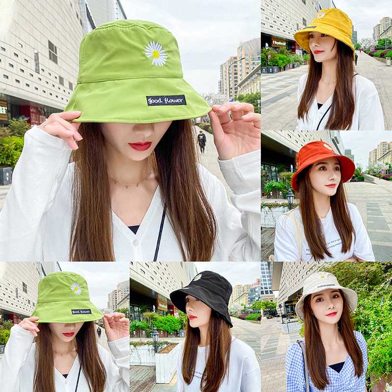 

Multicolor Summer Daisies Bucket Hat Cotton Beach Sun Hats Reversible Floral Fisherman Hat