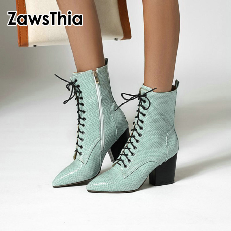 green cross boots 2018