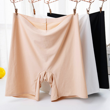 

Safety Short Pants Sexy Under Skirt Shorts Tights Panties Anti Emptied Boyshorts Pants Girls Slimming Underwear, Khaki