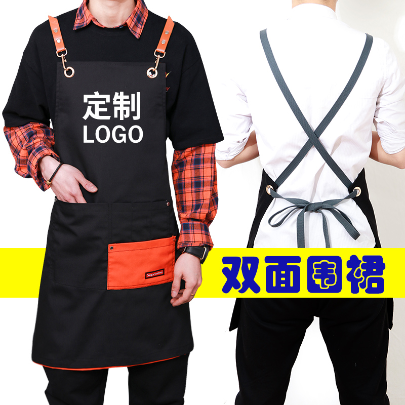 

Korean fashion denim canvas apron cotton restaurant coffee shop hairdresser nail shop men and women overalls custom
