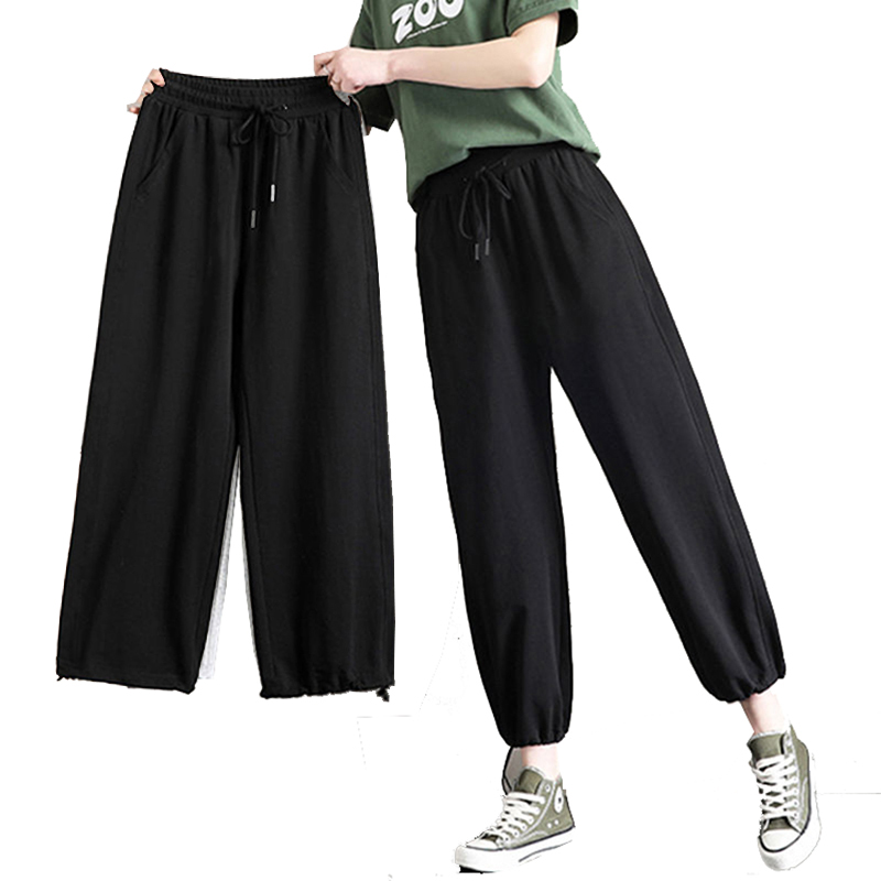 

Women's Plus Size 4XL 5XL Wide Leg Sweatpants Pants For Women BF Hip hop Hiphop Dance Sports Lantern Trousers Pants New 2020, Black