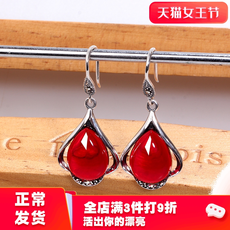 

Jia shun 2019 new female long silver chalcedony earrings temperament joker Korean fashion web celebrity super eardrop