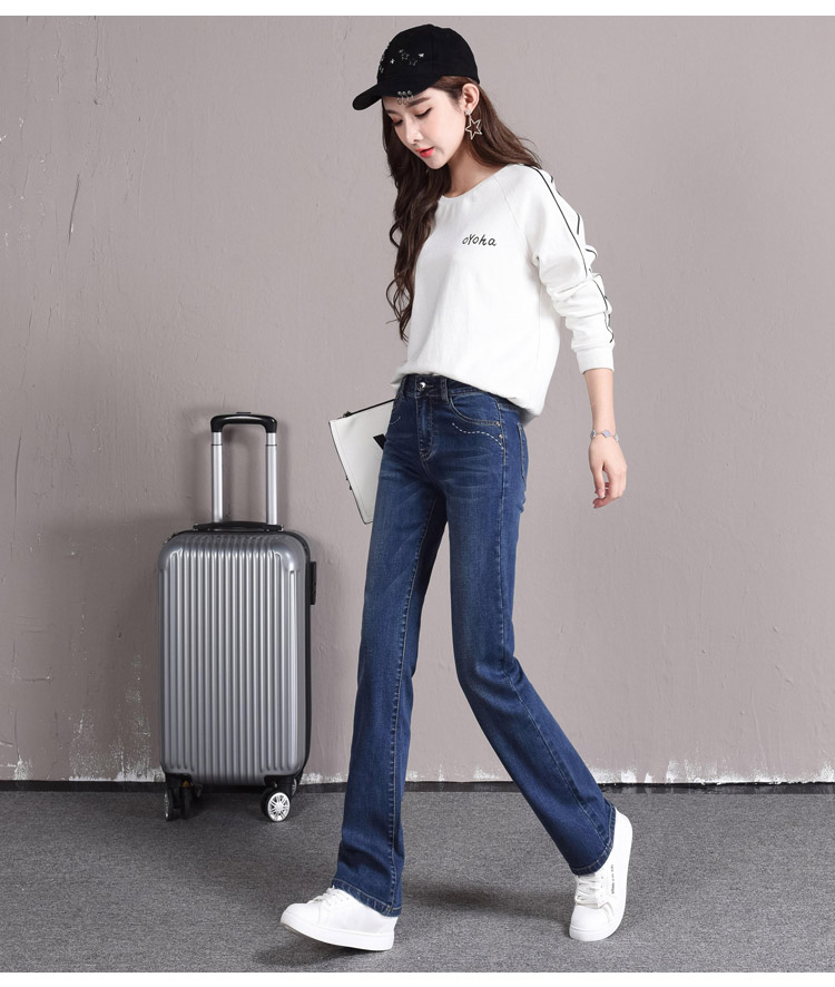 

Dark Blue The New Harajuku Elastic Wide-Legged Pants Students Show Thin Joker Loose Long Pants