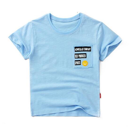 boy brand clothing online