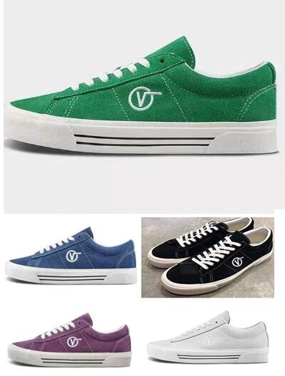 shoe factory online shop