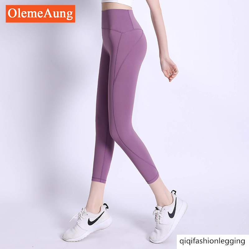 skin tight spandex pants