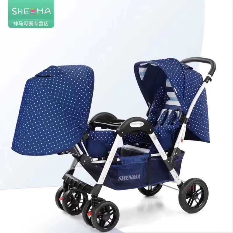 stroller resale