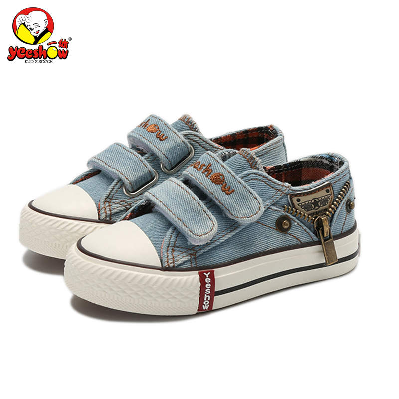 jeans shoes for boy