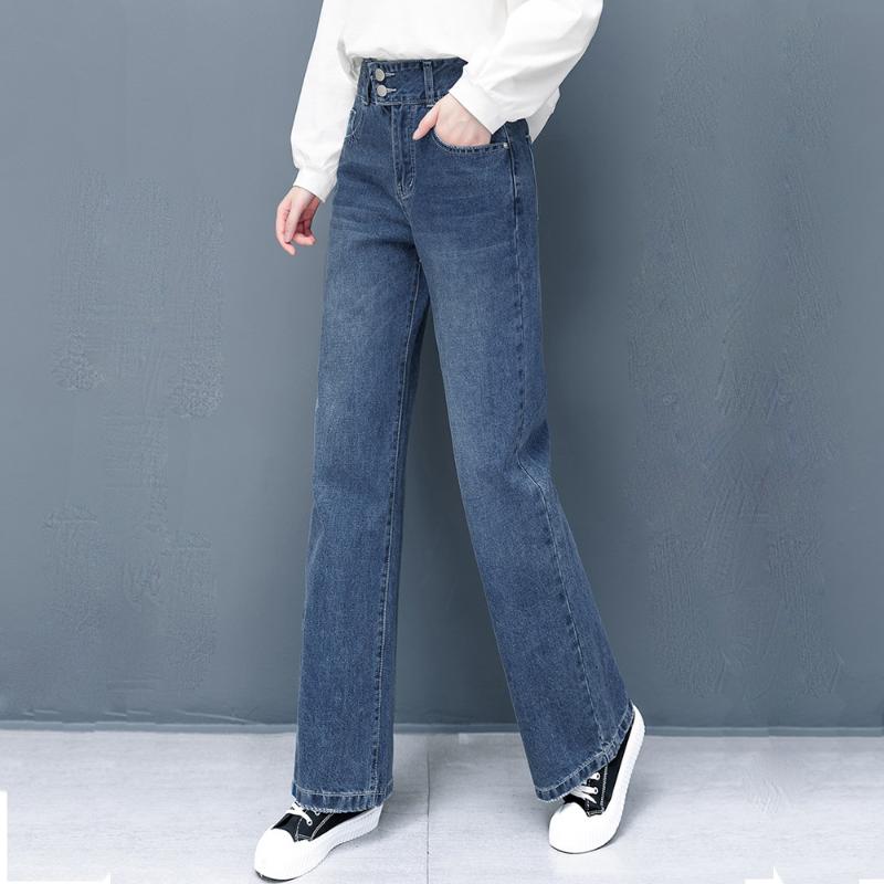 

High Waist Wide Leg Straight Loose Extra Long Jeans for Women Tall, Deep blue