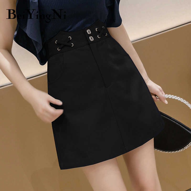 

Beiyingni Women Denim Skirt 2020 High Waist Lining A Line Jeans Skirts Female Chic Fashion Vintage Korean Streetwear Jupe Femme, Black