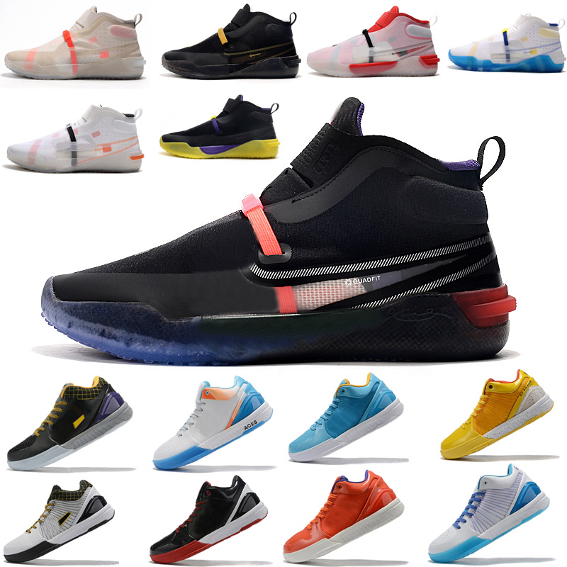 promoção de tenis de basquete