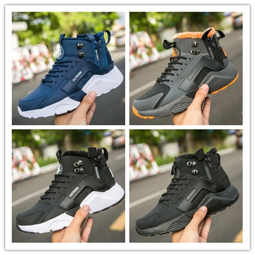 nike huarache x acronym city