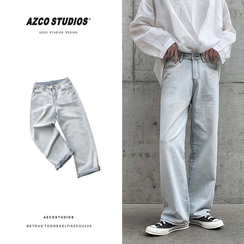 

Korean Straight Jeans Men's Fashion Solid Color Casual Jeans Pants Men Streetwear Wild Hip-hop Loose Denim Trousers Mens -2XL, Light blue