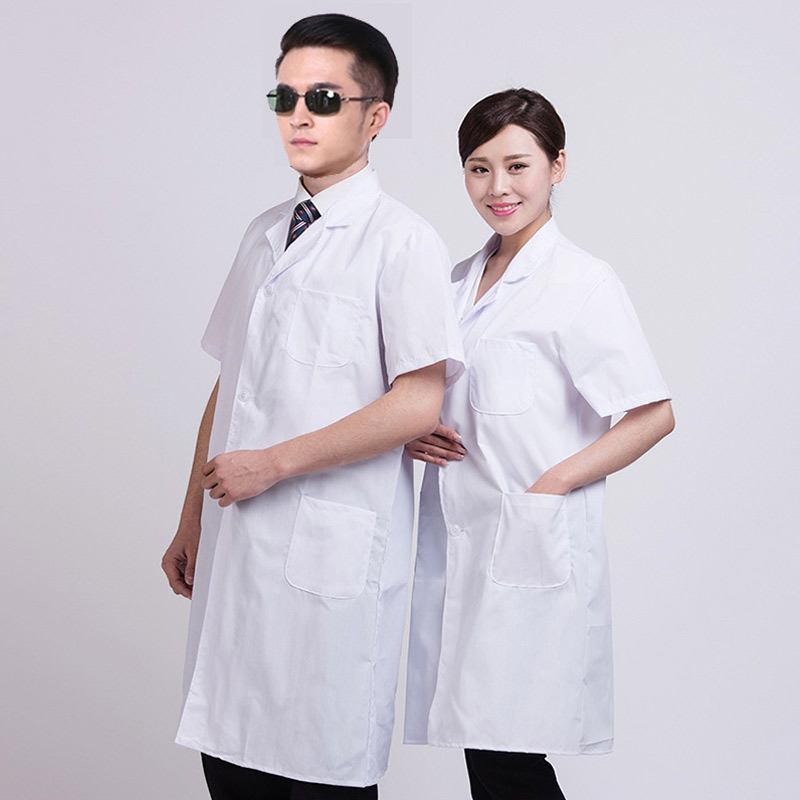 

Summer Unisex White Lab Coat Short Sleeve Pockets Uniform Work Wear Clothing NFE99