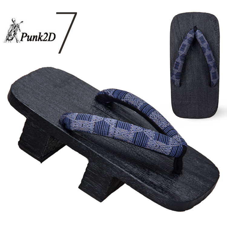 STYLE 7