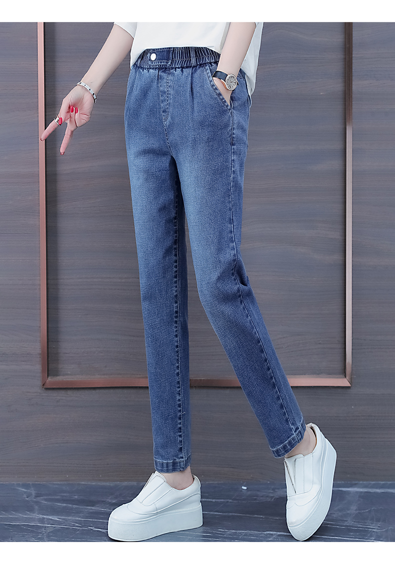 

Dark Blue Loose Thin Haroun Pants Cec Feet Pants