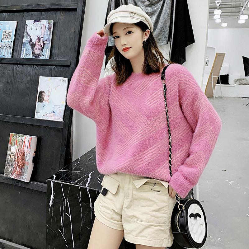 

2020 new Korean version of the wild loose short striped bright silk knitted bottoming shirt, Beige