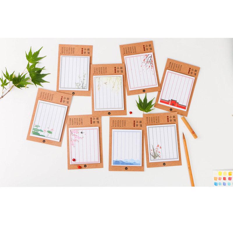 

Message Note N Times Sticker Red Dragonfly Word Creative Can Tear Sticker