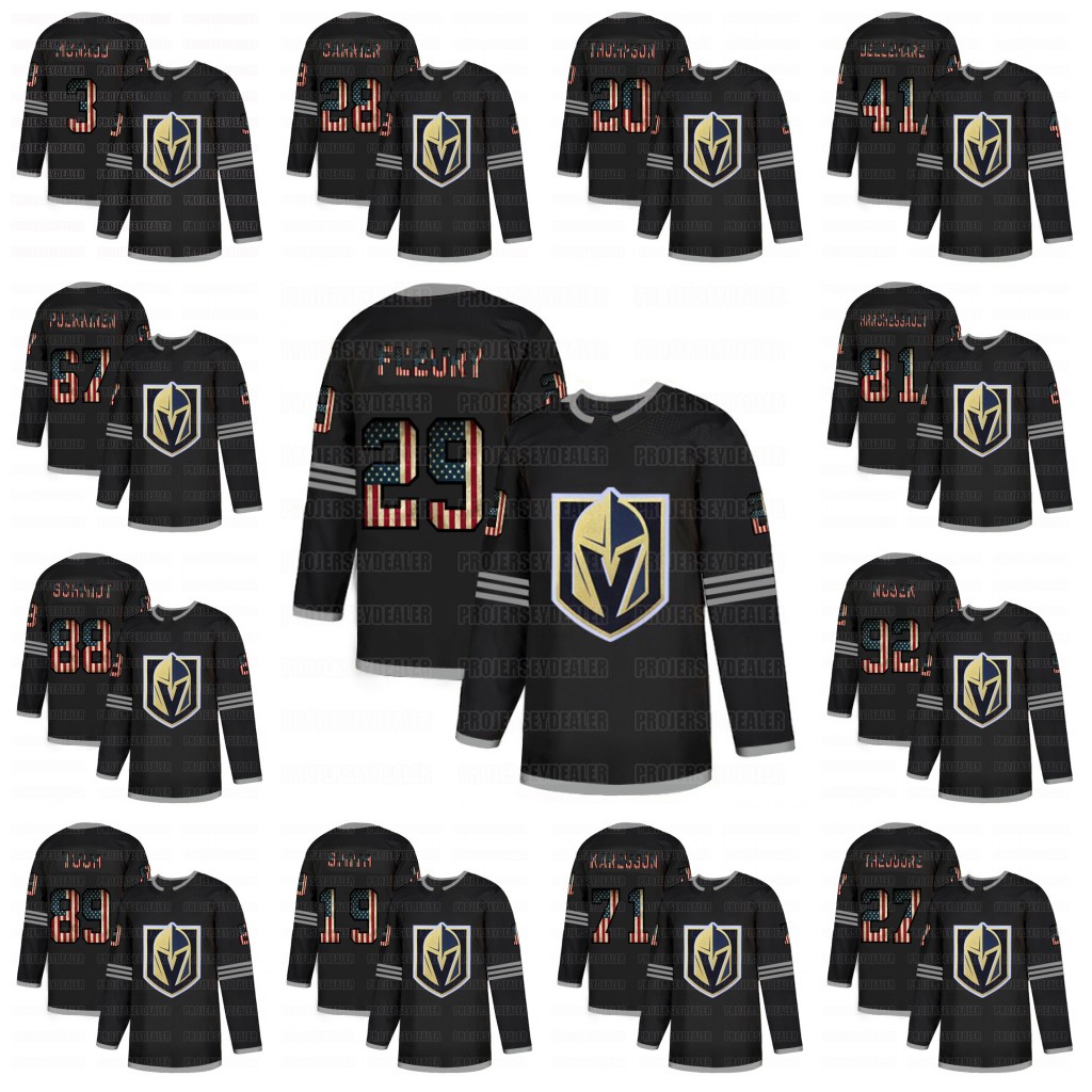 camisetas de hockey americano