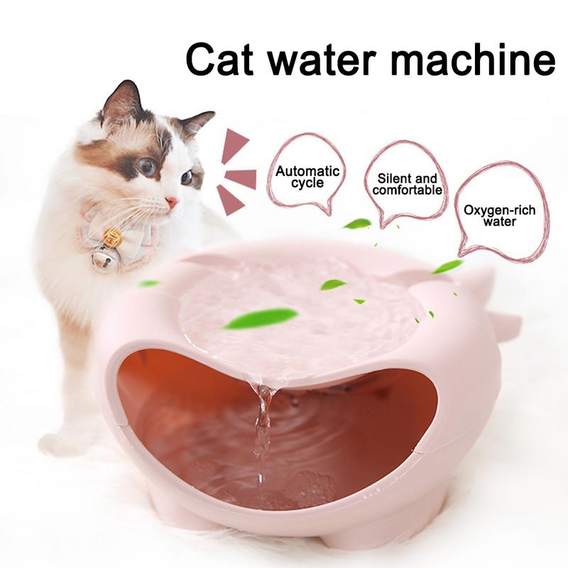 

1.5L Pets Drinking Fountain Electric Circulation Automatic Water Fountains For Dogs Cats Silent Healthy Water Dispenser For Pets