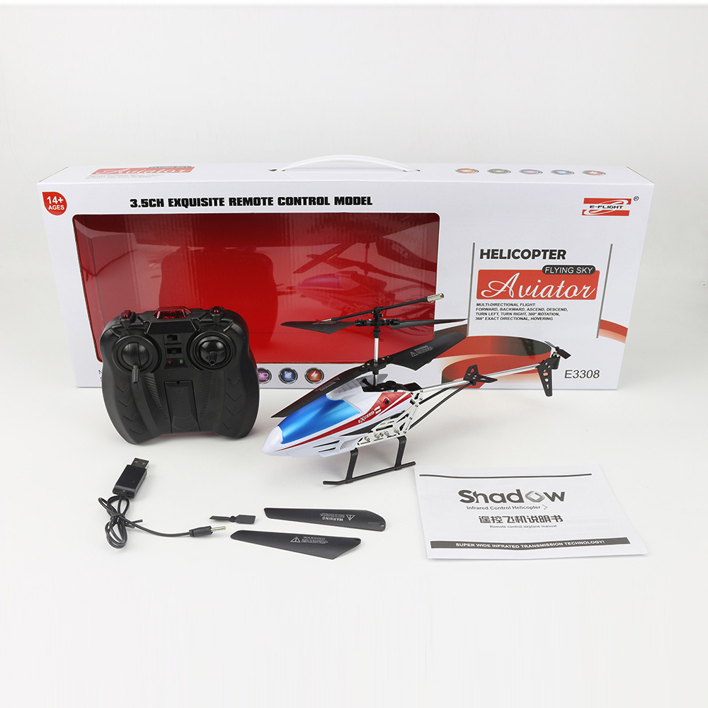 exquisite radio control model