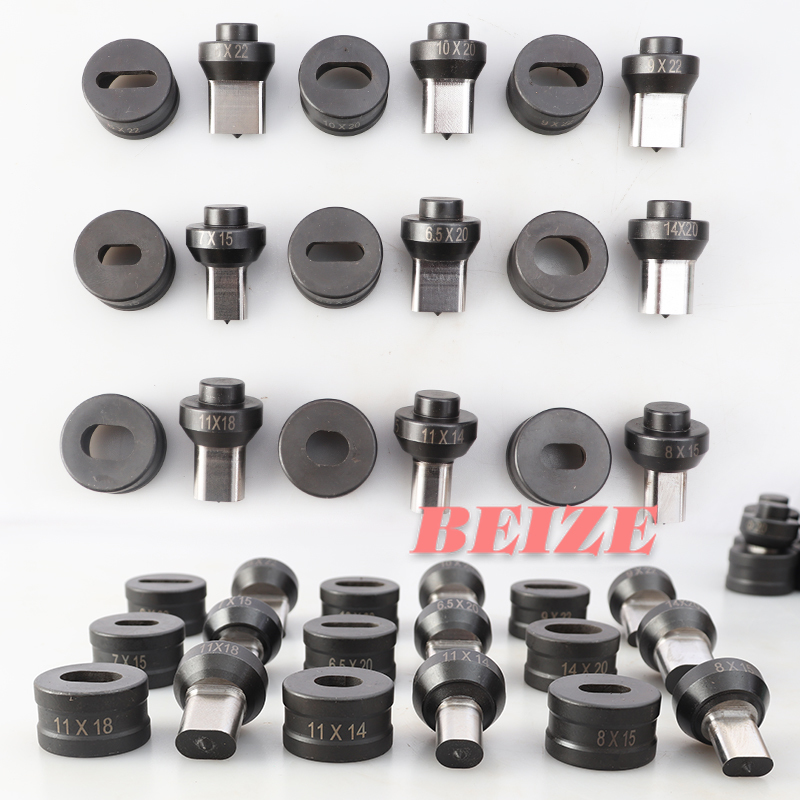 

1Pcs Hydraulic Punching Oval Hole Die for CH-60 Hydraulic Punching Machine,CH-60 Oval Mould Stainless Steel Hole Dies