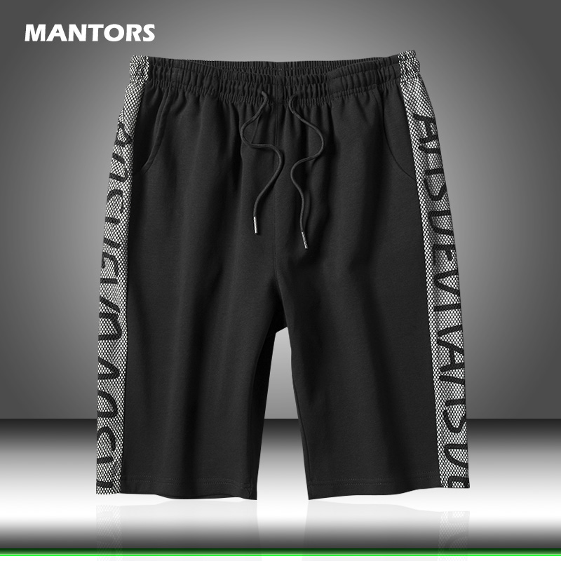 

Summer Men's Shorts Cotton Sweatpants 2020 Patchwork Shorts Loose Short Joggers Men Workout Gyms Sportswear Breathable, Fg8816 black