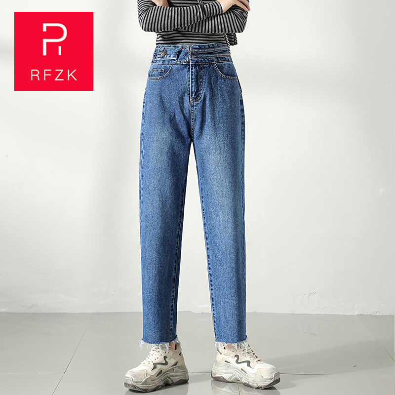 

RFZK 2020 Harem Pants Vintage High Waist Jeans Woman Boyfriends Women's Jeans Full Length Loose Cowboy Pant High Quality, Blue