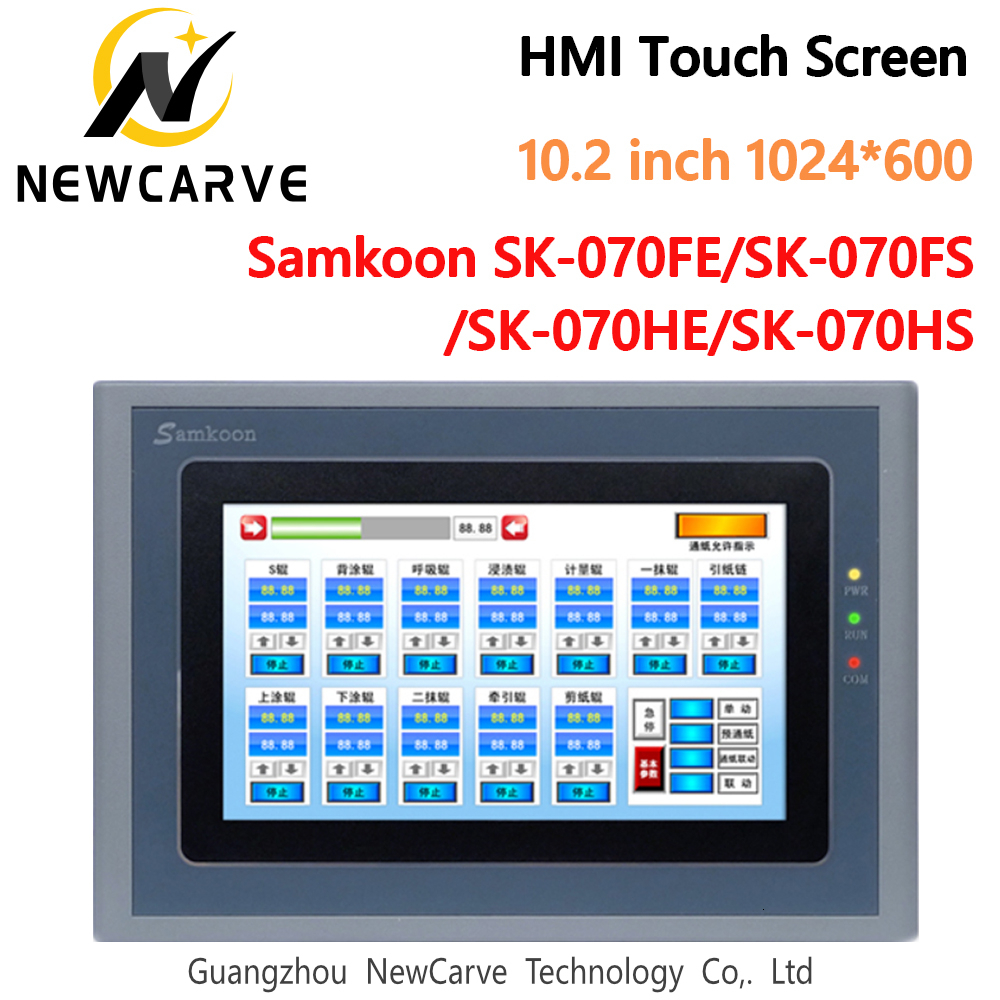 HMI Touch Screen SK-102HS Samkoon 10.2 inch with Ethernet