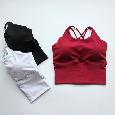 

Women Yoga Sport Bra Running Fitness Gym Bra Shockproof Breathable Sweat-absorbing High Strength Tops, White